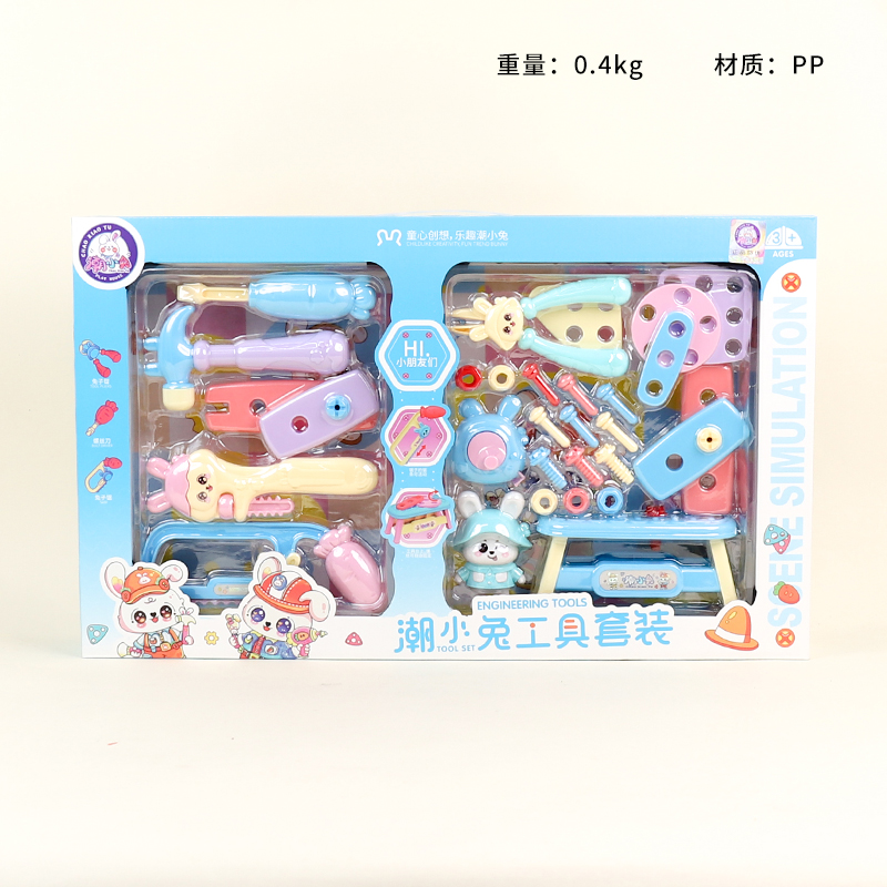 CXT-6839 Tide Bunny Tool Set