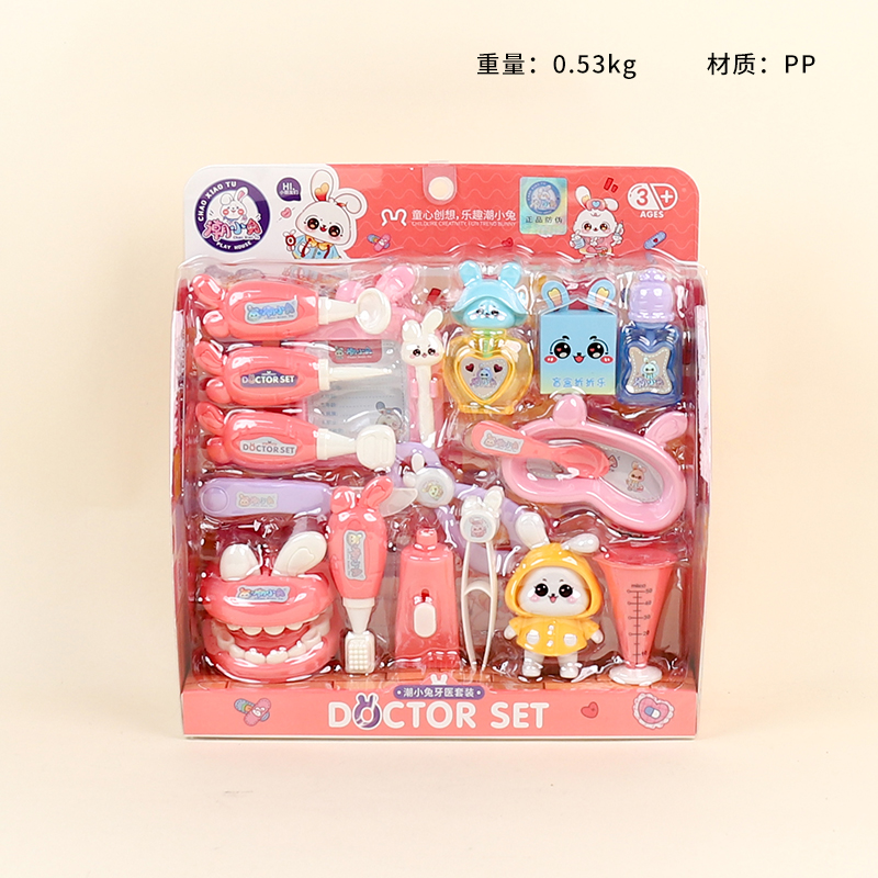 CXT-6827 Dentist Set