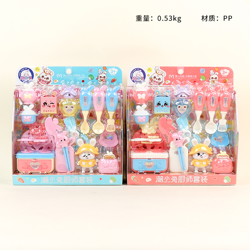 CXT-6830 Kitchen County Stove Set