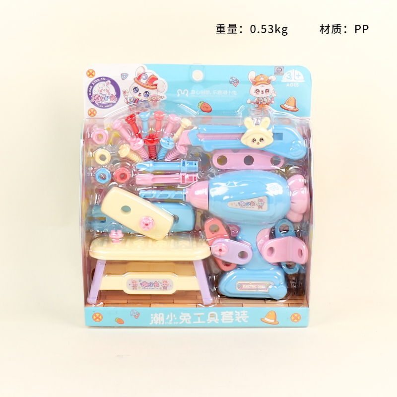 CXT-6837 Tide Bunny Tool Set