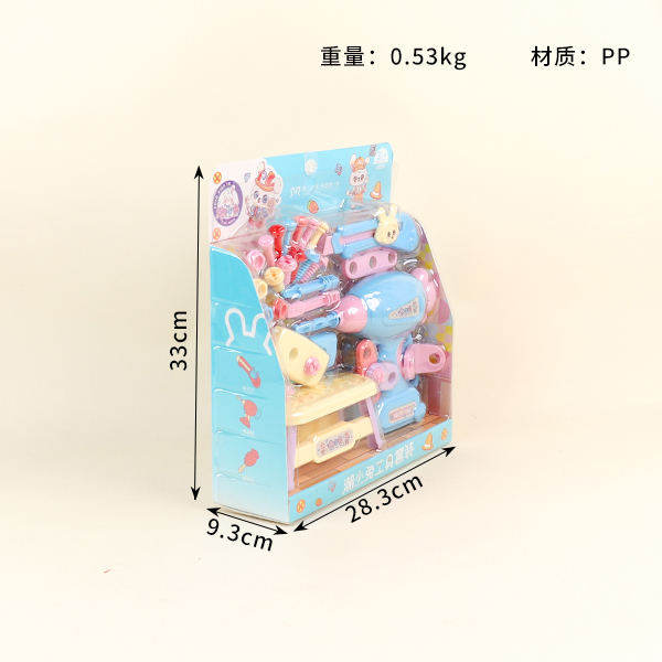 CXT-6837 Tide Bunny Tool Set - Image 2