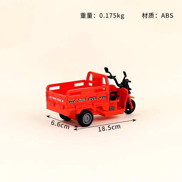 711-19 Simulation Tricycle - Image 2