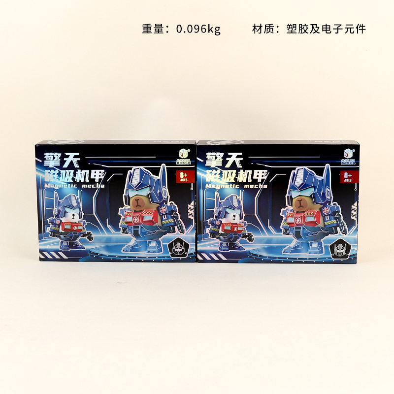 D71 Optimus Magnetic Mecha