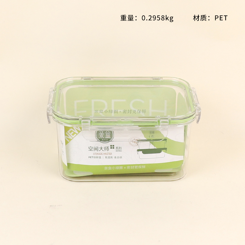508PET Rectangular Storage Preservation Box 1.5L