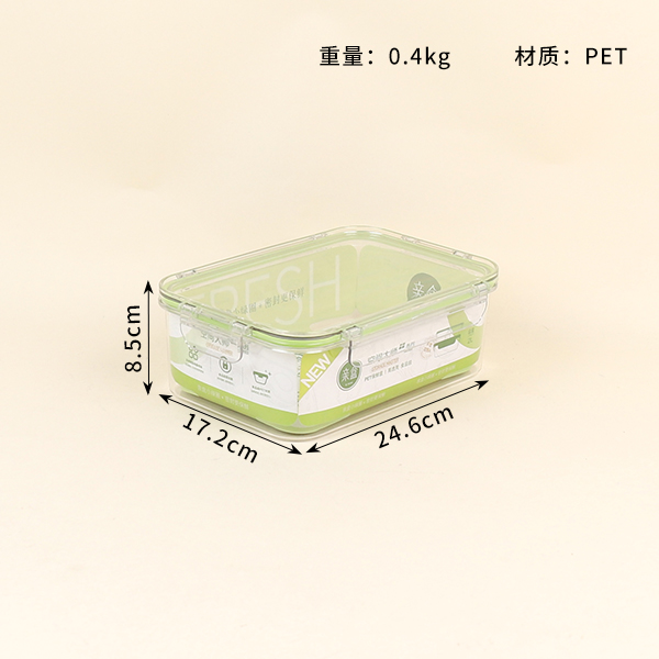 510PET Rectangular Storage Box 2L - Ảnh 2