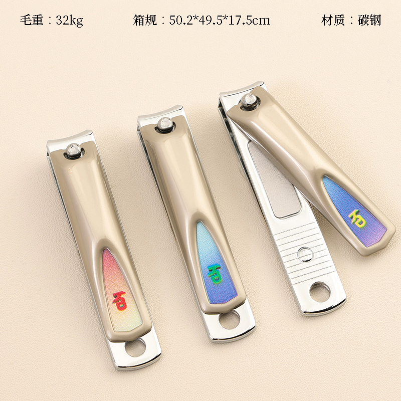 KD863 medium nail cutter