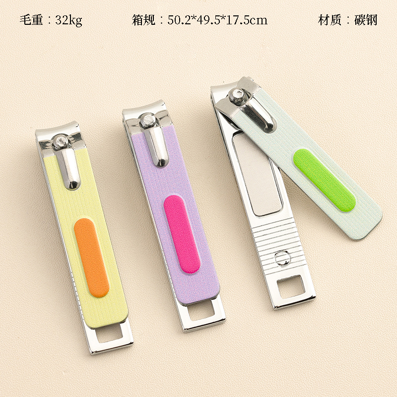 KD829-2 medium nail cutters