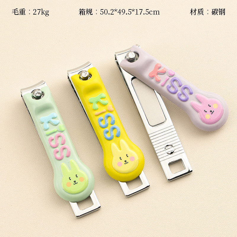 KD829-7 medium nail cutters