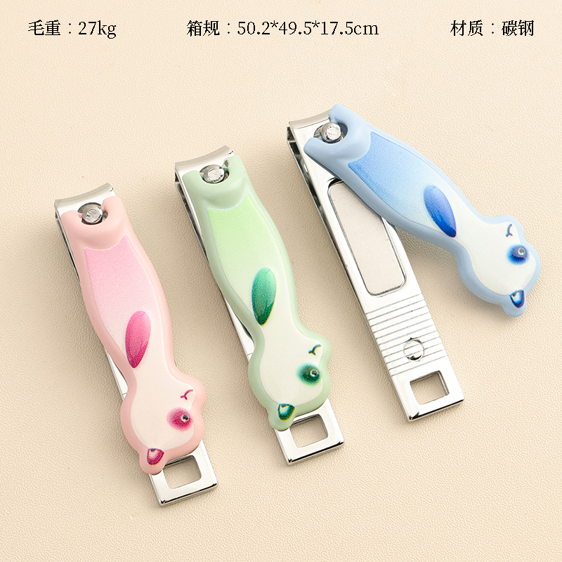 KD829-6 medium nail cutters