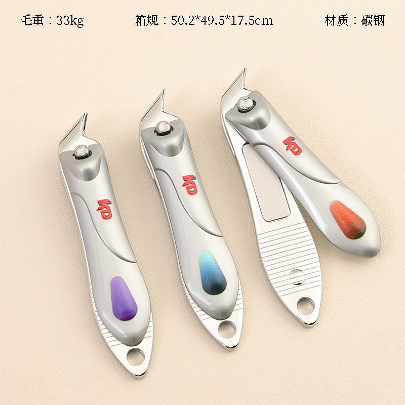 KD859 medium nail cutter (beveled)