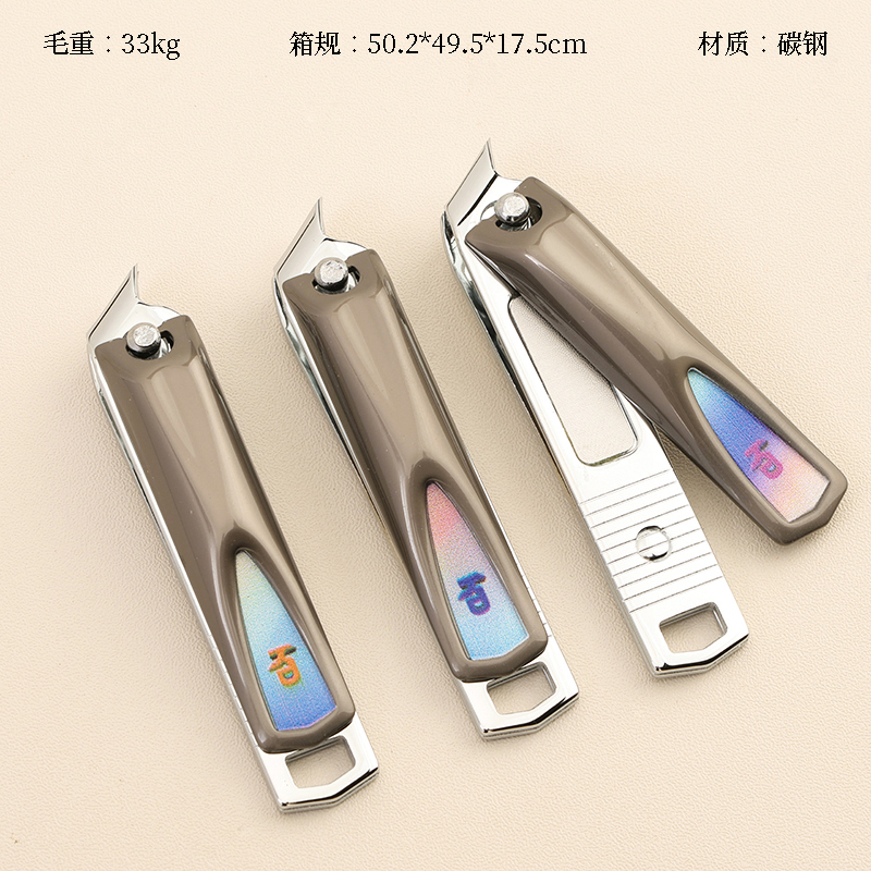 Kéo cắt móng tay cỡ trung bình KD857 (loại có cạnh vát)