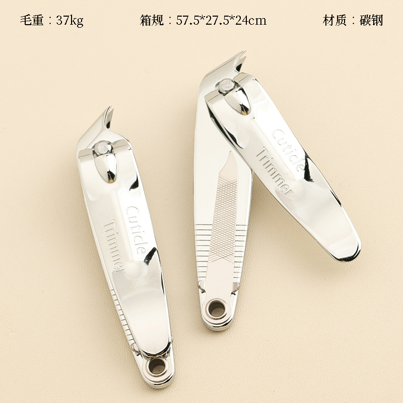 KD826 Large Oblique Nail Cutter