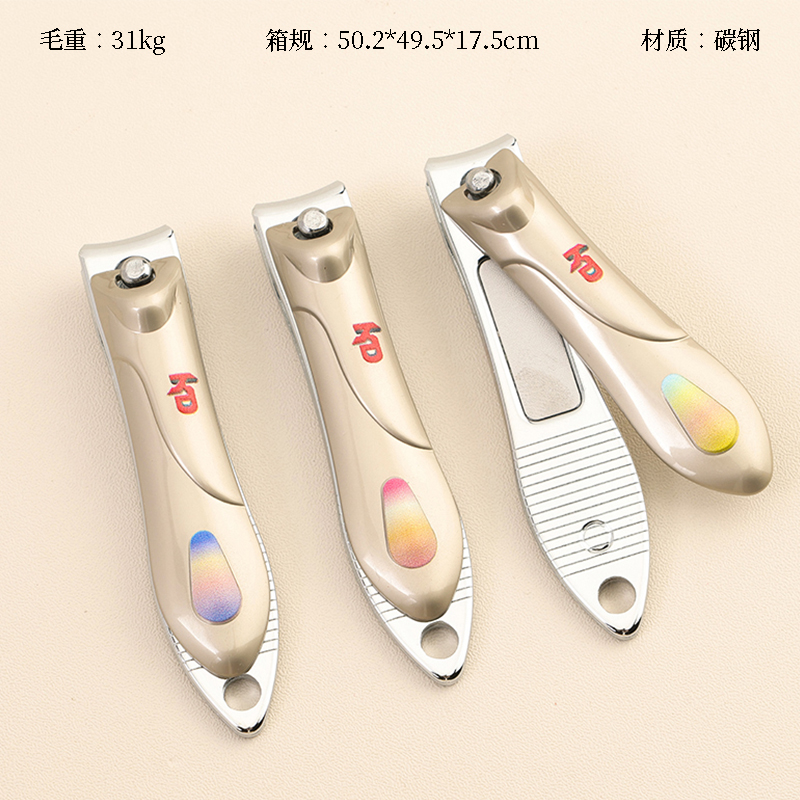 KD830-6 medium nail cutters