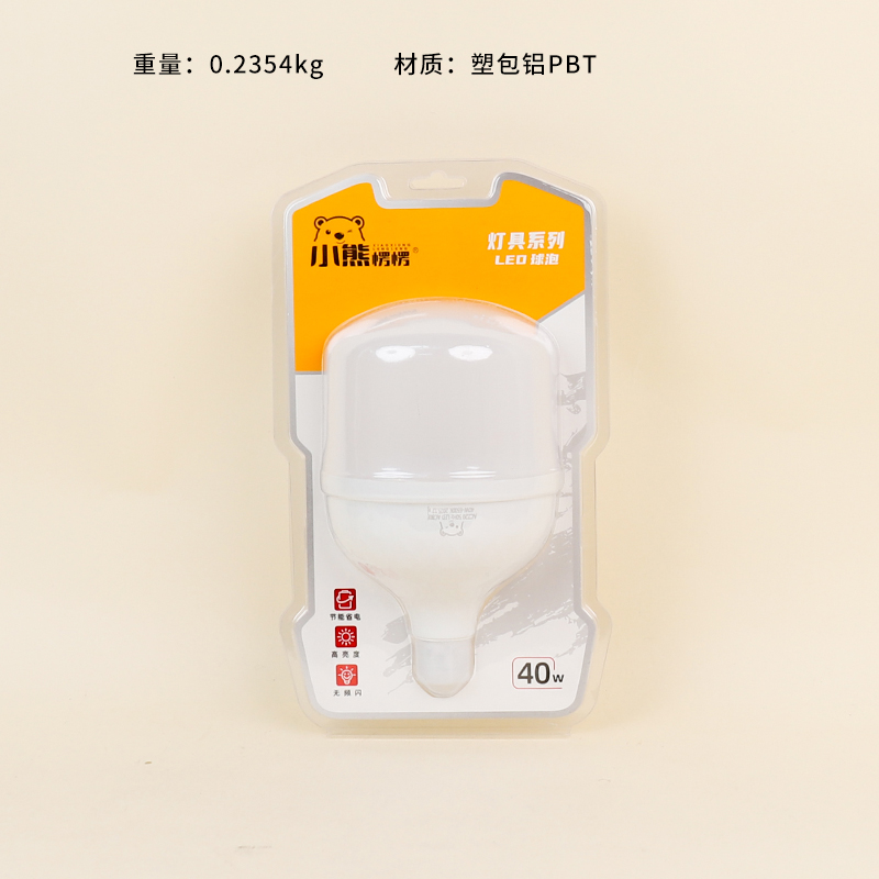 9087LED ball bulb 40W