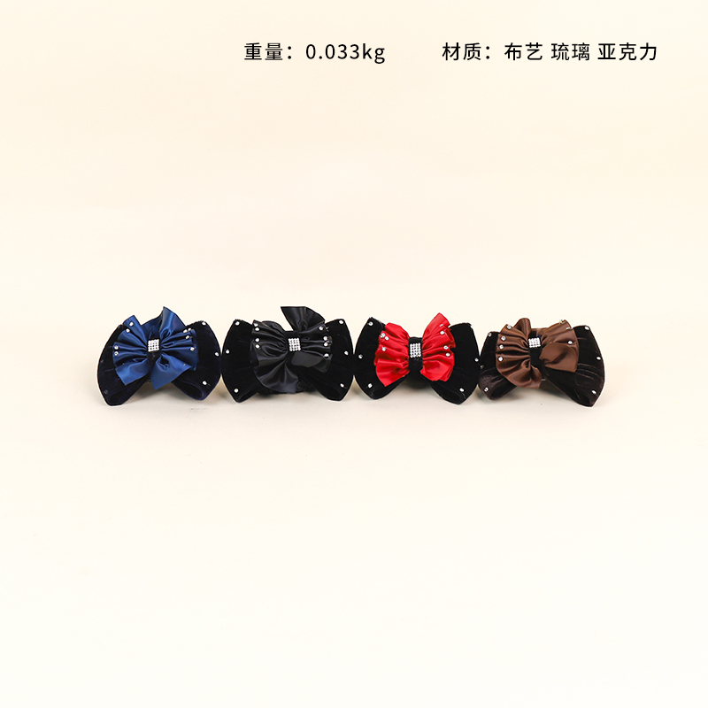 Diamond Net Pocket Hair Clip (Mixed Color)