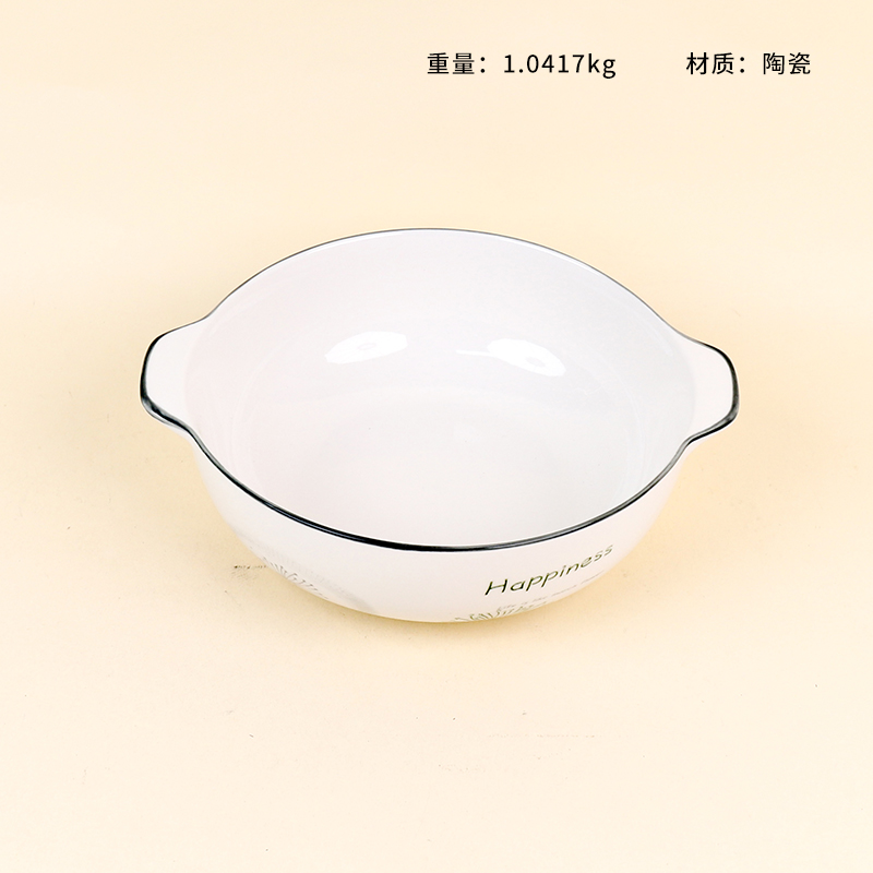 10.25 binaural soup bowl (dandelion)