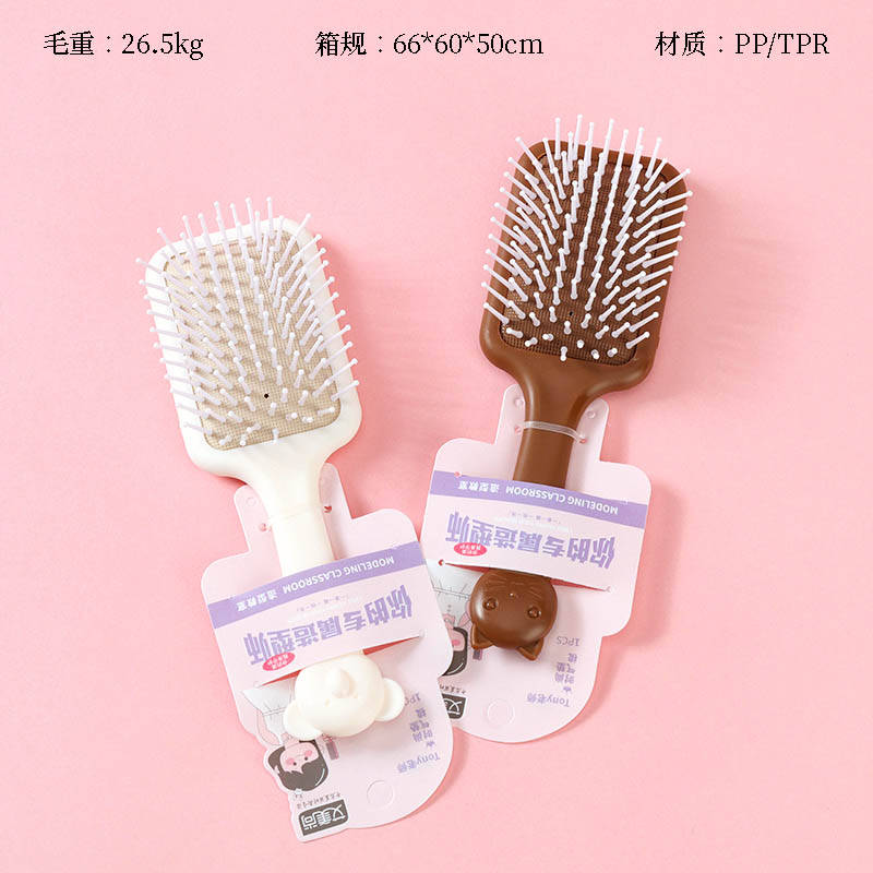 994 cartoon handle square air cushion comb