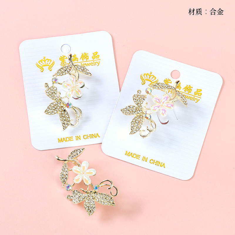 Full diamond butterfly flower brooch