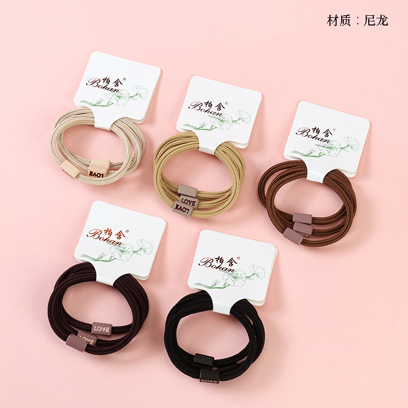 Boxed three curry color box accessories rubber band