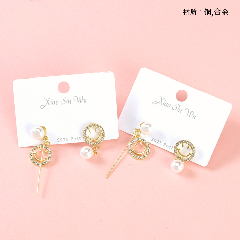 Long French Smiley Pearl Stud Earrings