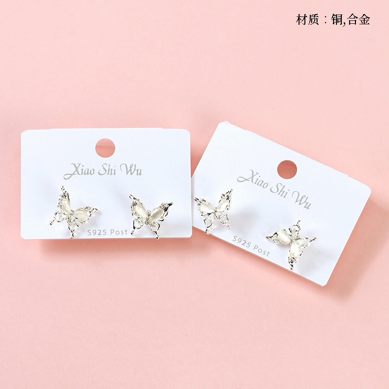 French cat-eye butterfly stud earrings