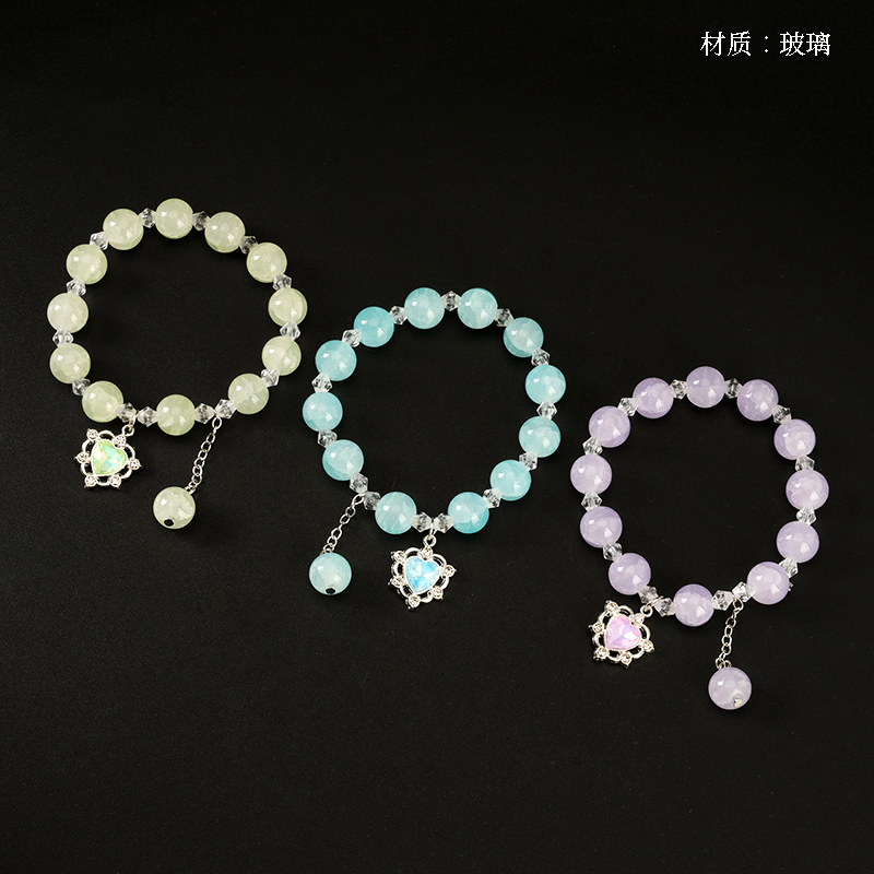 Crack Beads Love Accessories Bracelet