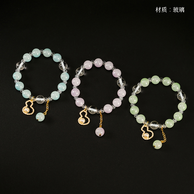 Pearl Point Drill Gourd Pendant Bracelet