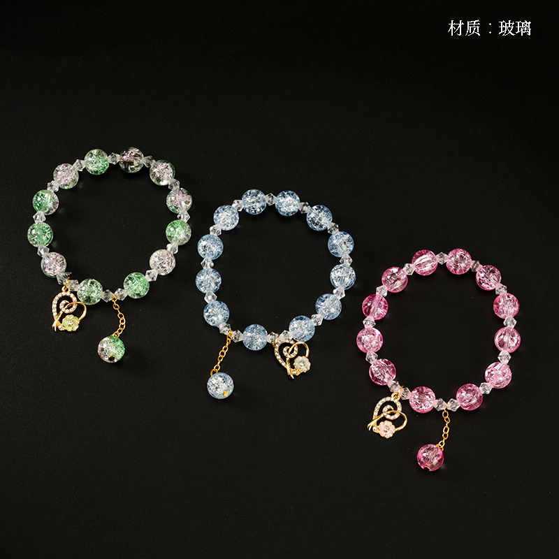 Crack Beads Gold Love Accessories Bracelet