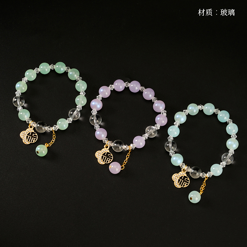 Mermaid Jifu Pendant Bracelet