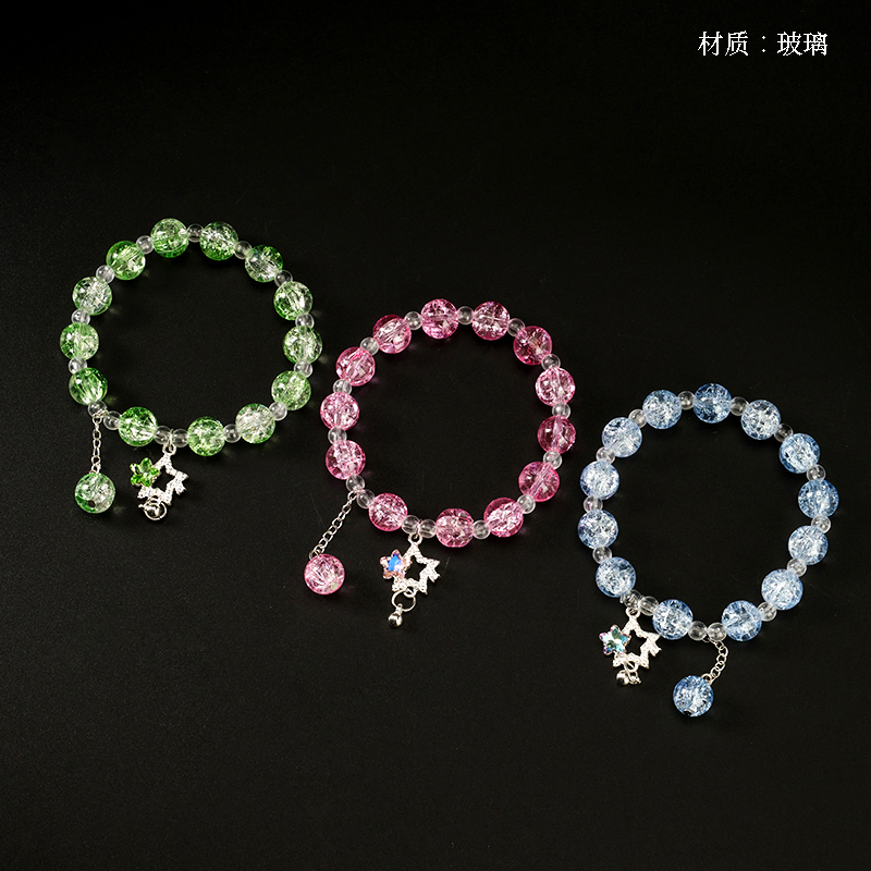 Crack Beads Zircon Five-pointed Star Bracelet