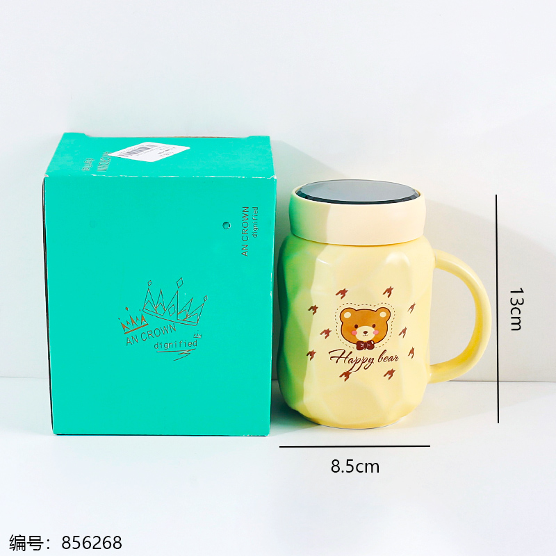 BSL-185 Bear Ceramic Mug