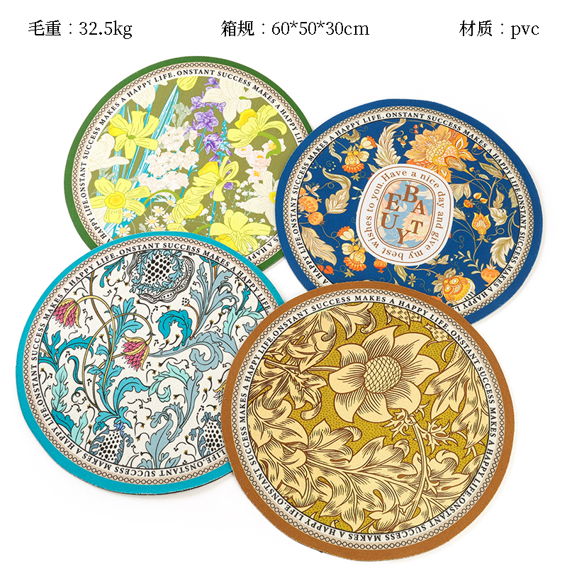 Round diatom mud absorbent multifunctional pad 30cm (pattern random)