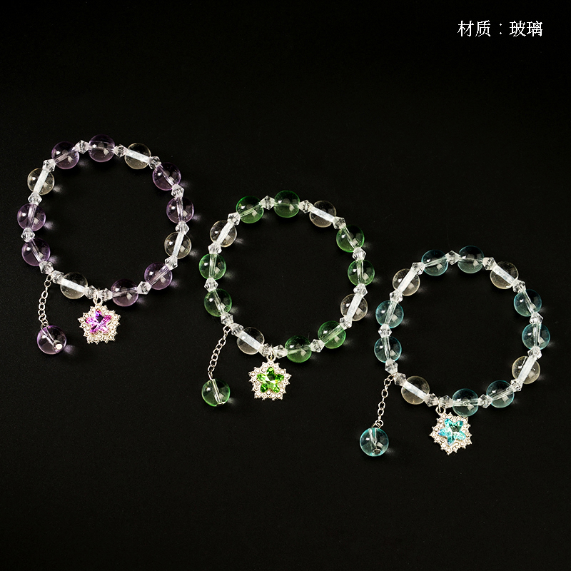 New zircon star bracelet