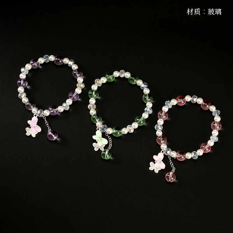 Drip Point Drill Butterfly Pearl Bracelet