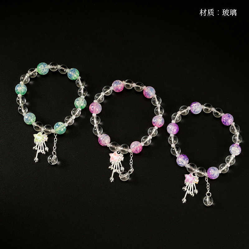 Crack Beads Meteor Accessories Bracelet