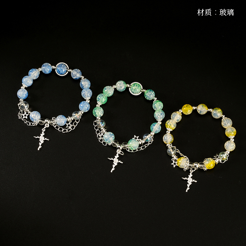 Crackle Beads Cruciferous Star Pendant Bracelet