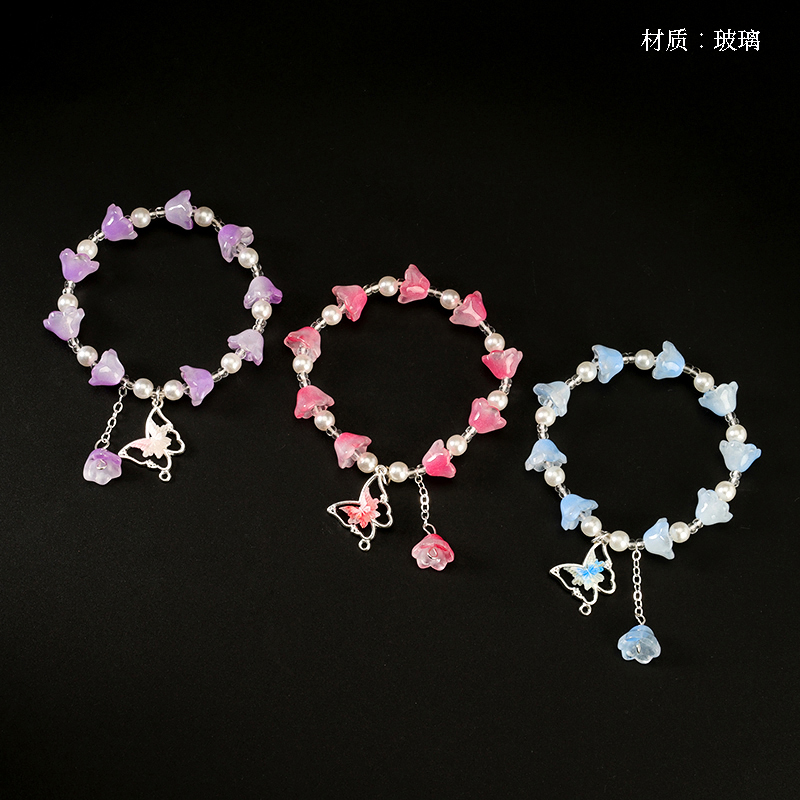 Butterfly Pendant Pearl Suzuki Bracelet