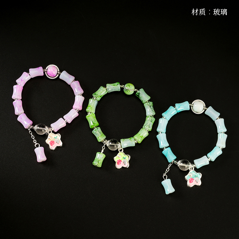 New Drop Oil Star Slub Bracelet