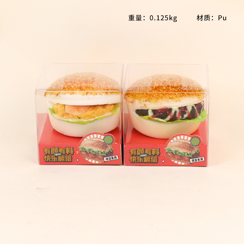 412 Burger Food Play Pinch