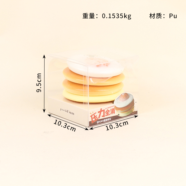 570 Layered Cake Decompression Food Play Pinch Music - Image 2