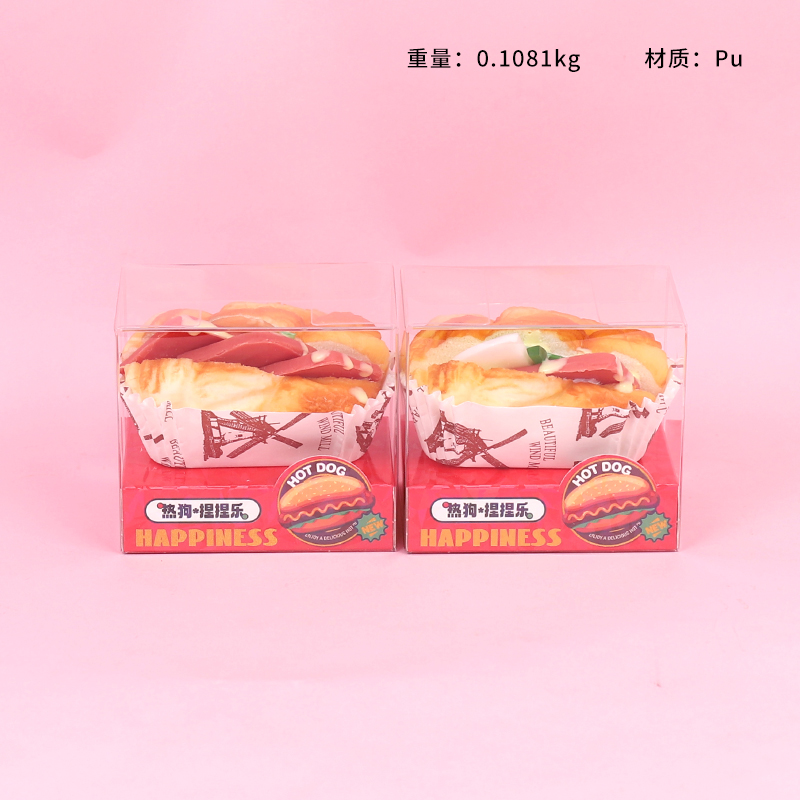 413 hot dog decompression food play pinch music