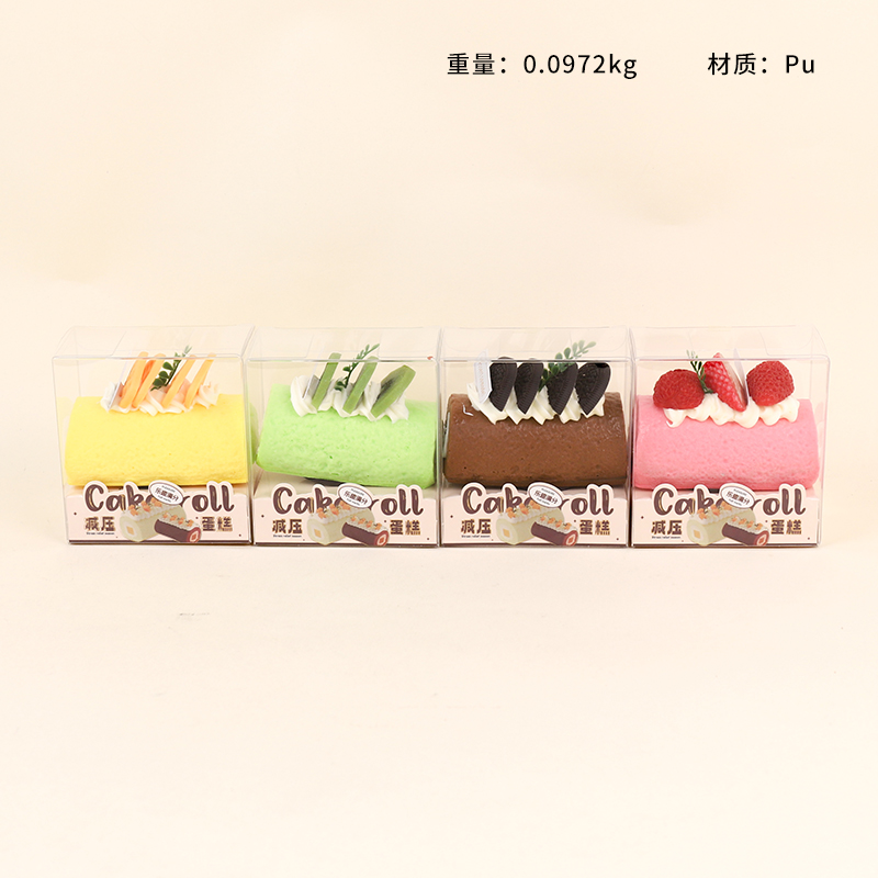 557 towel roll decompression food play pinch music