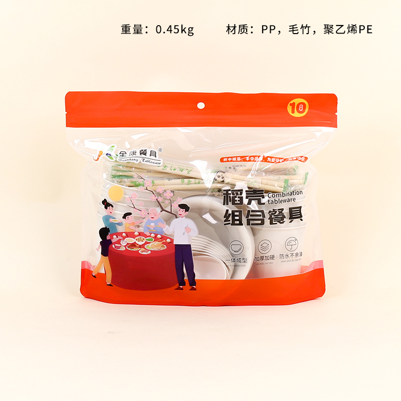 0101 combination tableware (10 people)