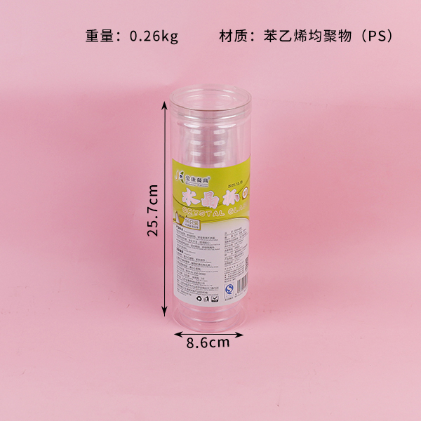 0316 disposable crystal cup (16/200ml) - Image 2