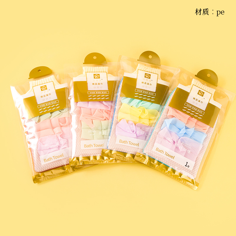 178 Boutique Bath Towel