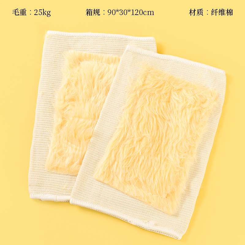 G907 plus velvet knee pads