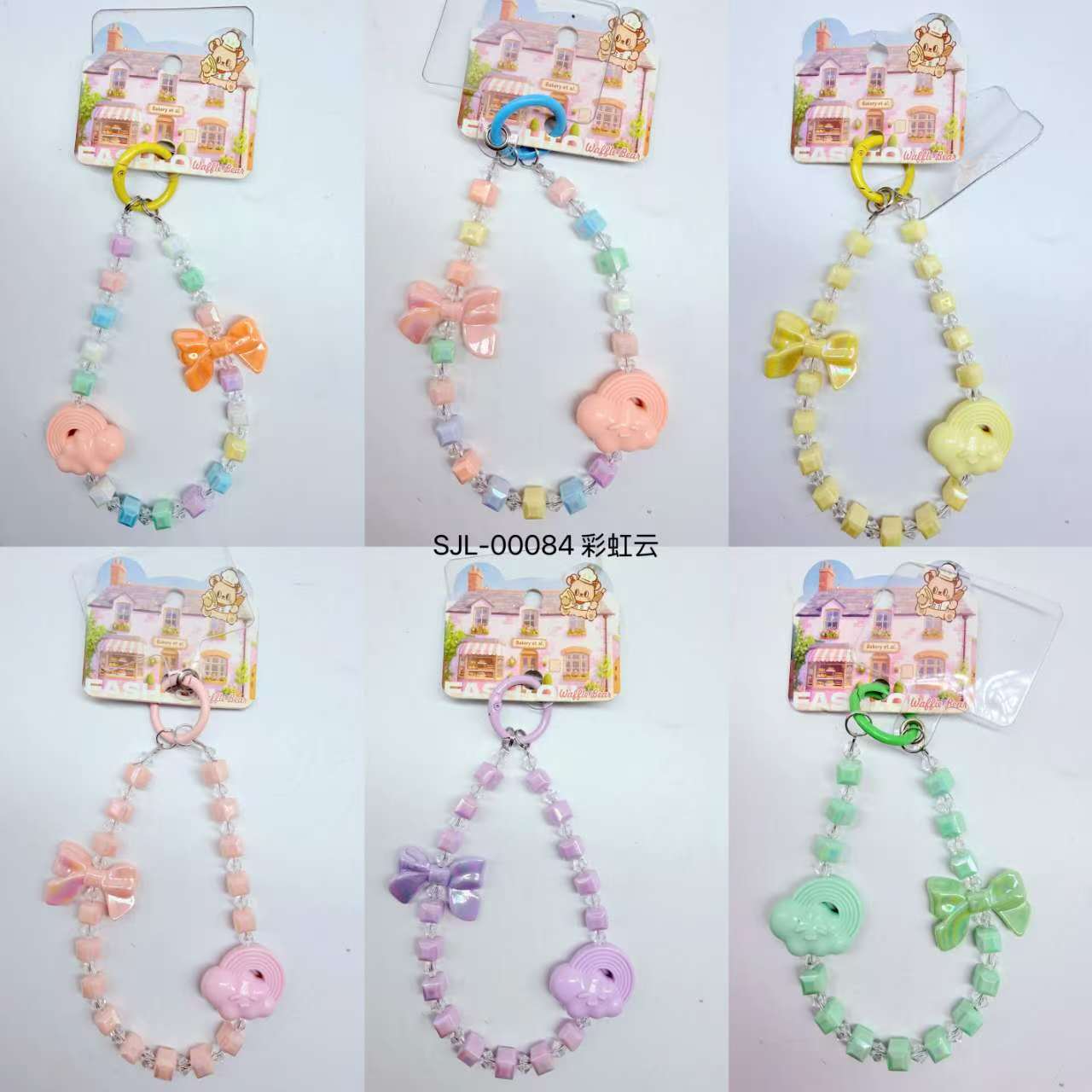 SJL-00084 Mặt dây chuyền điện thoại di động hình đám mây cầu vồng
