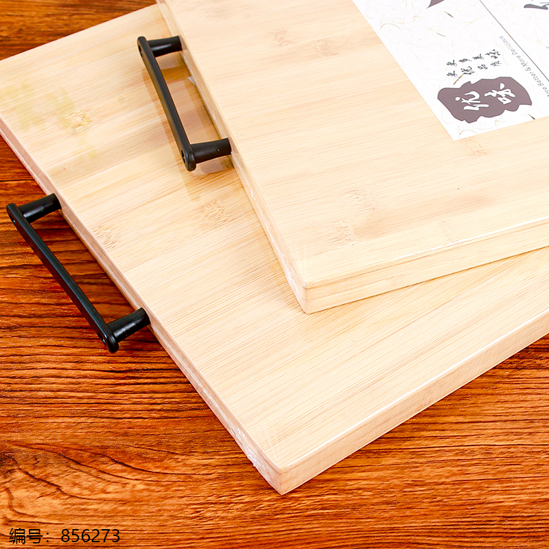 35 x 50 Cutting Board