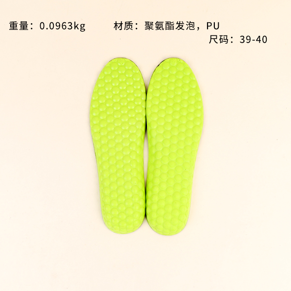 Bubble insole (39-40) - 图片 2
