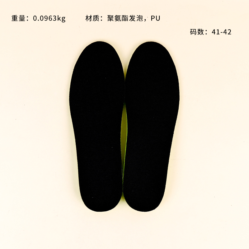 Bubble insole (41-42)